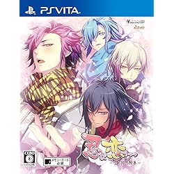 Amazon.co.jp: 数乱digit - PS Vita : ゲーム